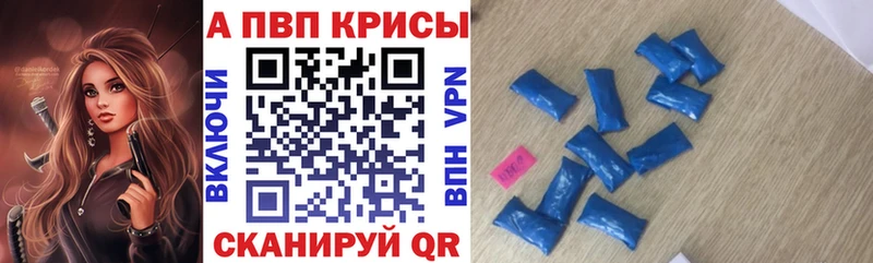 Купить COCAIN  Меф мяу мяу  Героин  ГАШИШ  Льгов