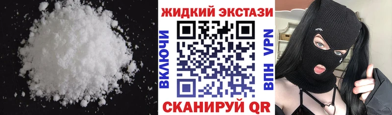 Бутират 1.4BDO  Купить  Льгов 