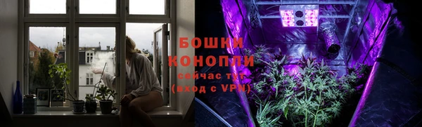 гашишное масло Волосово