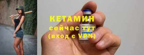 гашишное масло Волосово