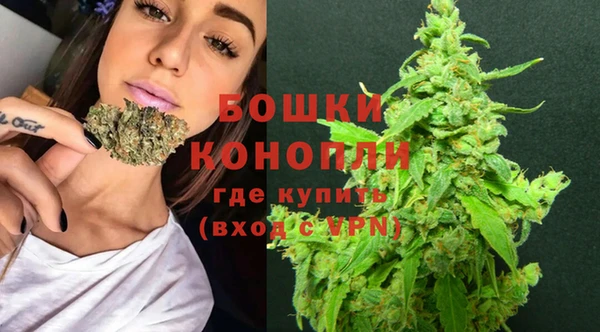 меф VHQ Волоколамск