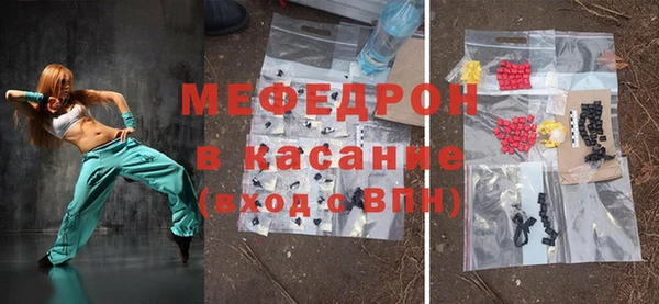бутик Володарск
