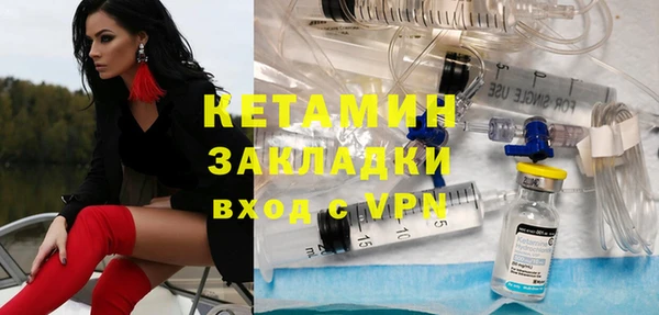 мдпв Верхний Тагил