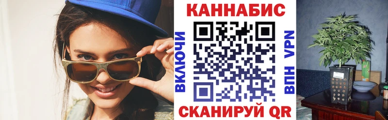 Бошки марихуана ГИДРОПОН  Купить где  Льгов 